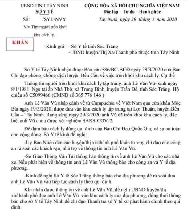 Công văn khẩn của Sở Y tế Tây Ninh gửi Sở Y tế Sóc Trăng và các huyện thị thuộc Tây Ninh Công văn khẩn của Sở Y tế Tây Ninh