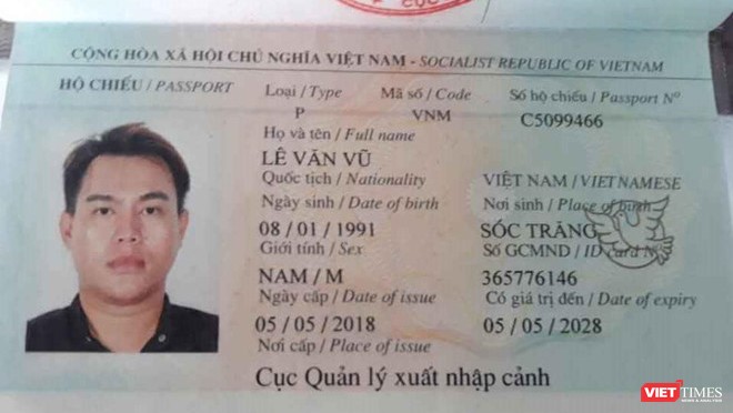 Công dân Lê Văn Vũ (Sóc Trăng) đã trốn khỏi khu cách ly tập trung huyện Bến Cầu, Tây Ninh (Ảnh chụp hộ chiếu của công dân Lê Văn Vũ, được Sở Y tế Tây Ninh cung cấp).