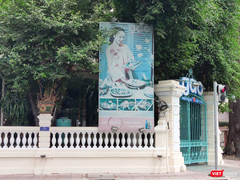 Nhà hàng Gạo đóng cửa trong quãng thời gian giãn cách xã hội để phòng dịch (Ảnh: Hòa Bình) Nhà hàng Gạo đóng cửa trong quãng thời gian phòng dịch (Ảnh: Hòa Bình)