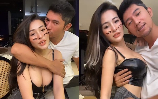 Lương Bằng Quang, Ngân 98 (Ảnh: Facebook nhân vật)