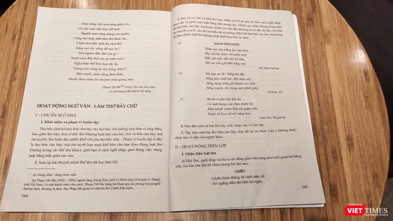 SGK Ngữ văn 8 tập 1 (NXB Giáo dục) trang có sai sót (Ảnh: Hòa Bình) SGK Ngữ văn 8 tập 1 (NXB Giáo dục) trang có sai sót (Ảnh: Hòa Bình)