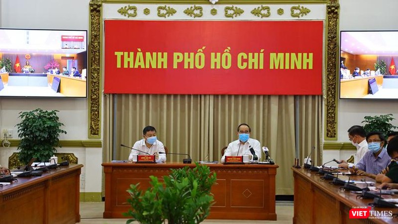 Đầu cầu TP.HCM với sự tham dự của Trưởng đoàn Đại biểu Quốc hội TP Nguyễn Thiện Nhân và Phó Chủ tịch UBND TP.HCM Dương Anh Đức Đầu cầu TP.HCM với sự tham dự của Trưởng đoàn Đại biểu Quốc hội TP Nguyễn Thiện Nhân và Phó Chủ tịch UBND TP.HCM Dương Anh Đức