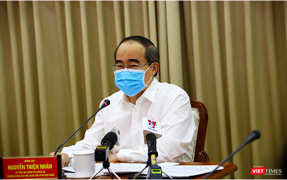 Nguyên bí thư Thành ủy TP.HCM Nguyễn Thiện Nhân tham gia cuộc họp - Ảnh- Trung tâm báo chí TP.HCM Nguyên bí thư Thành ủy TP.HCM Nguyễn Thiện Nhân tham gia cuộc họp - Ảnh- Trung tâm báo chí TP.HCM