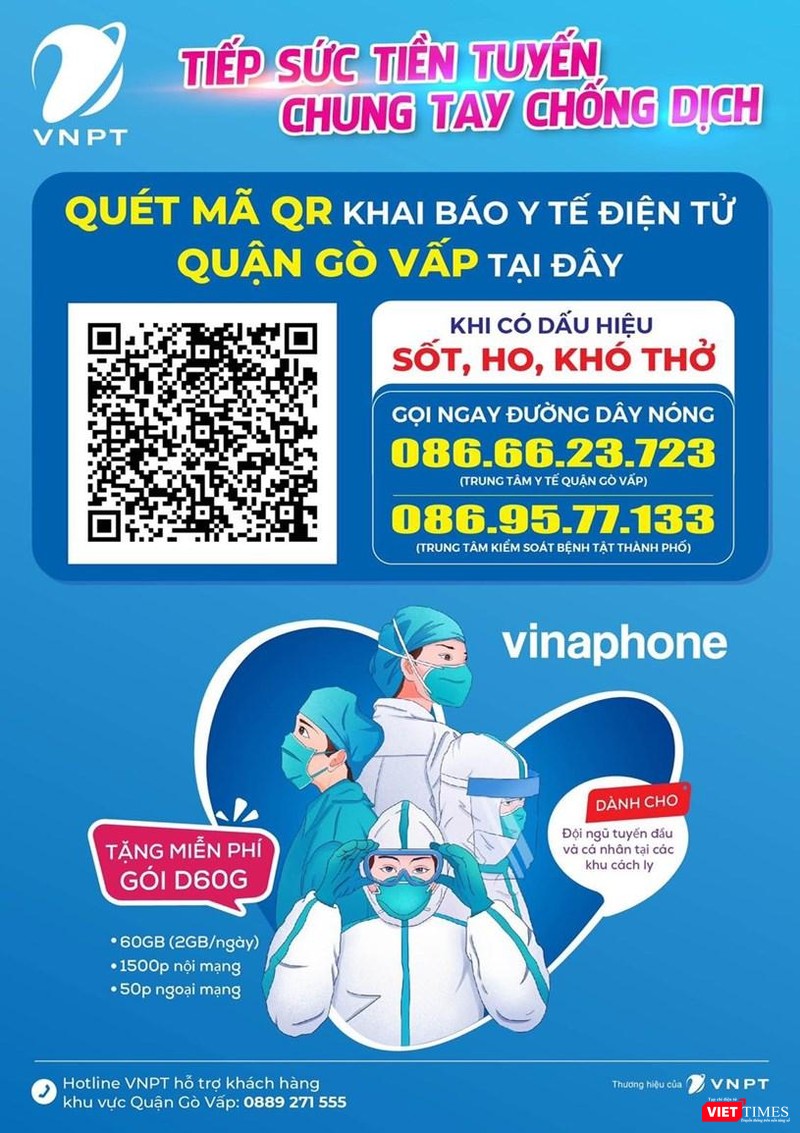 Hình ảnh mã QR code được dán từng khu phố, tạo điều kiện thuận tiện cho người dân quét mã khai báo y tế - Ảnh: CDC TP.HCM Hình ảnh mã QR code được dán từng khu phố, tạo điều kiện thuận tiện cho người dân quét mã khai báo y tế - Ảnh: CDC TP.HCM