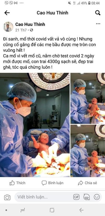 Hình ảnh hai bé song sinh từ bác sĩ Cao Hữu Thịnh (Bệnh viện Từ Dũ) sau khi thực hiện ca mổ cho sản phụ từ trước đó Hình ảnh hai bé song sinh từ bác sĩ Cao Hữu Thịnh (Bệnh viện Từ Dũ) sau khi thực hiện ca mổ cho sản phụ từ trước đó