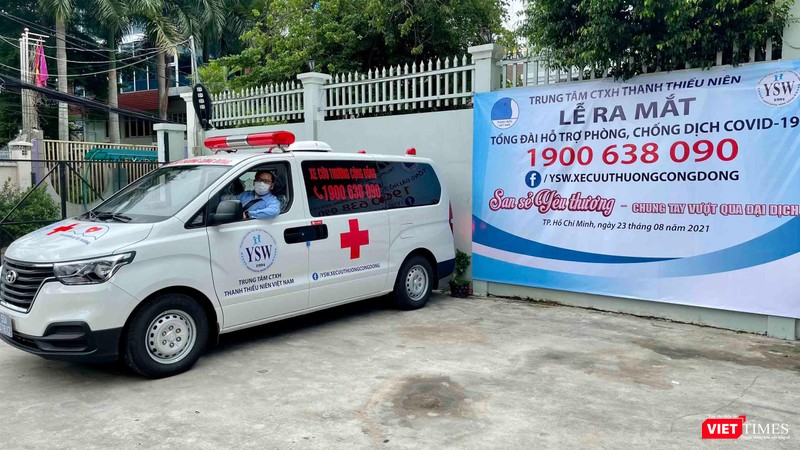Nhiều cơ quan, ban ngành cùng chung tay giúp người dân vượt qua đại dịch Covid-19 Nhiều cơ quan, ban ngành cùng chung tay giúp người dân vượt qua đại dịch Covid-19