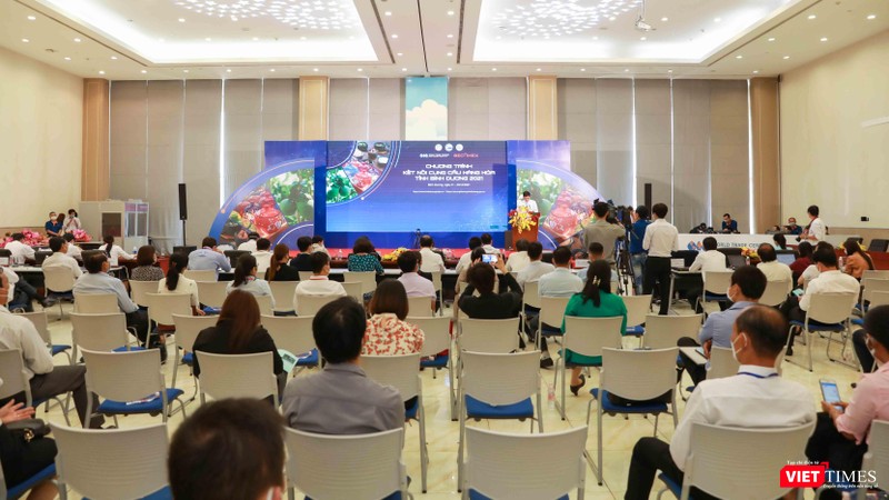 Toàn cảnh hội nghị đang diễn ra từ ngày 21-23/12/2021