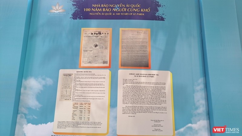 TP.HCM sáng 17/6/2022 đã khai mạc triển lãm “Nhà báo Nguyễn Ái Quốc và 100 năm báo Người cùng khổ”. Ảnh: Hòa Bình