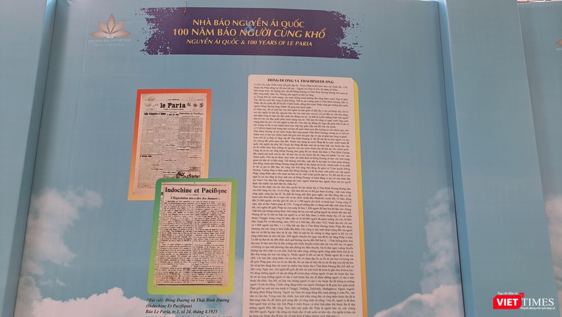 Triển lãm trưng bày 29 trên 38 số báo Le Paria đã xuất bản. Ảnh: Hòa Bình Triển lãm trưng bày 29 trên 38 số báo Le Paria đã xuất bản. Ảnh: Hòa Bình