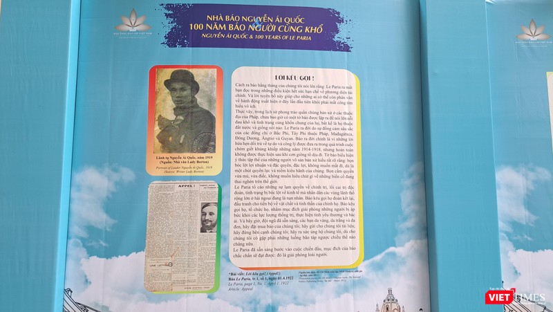 Lời kêu gọi tham gia Hội hợp tác xuất bản báo Le Paria Lời kêu gọi tham gia Hội hợp tác xuất bản báo Le Paria