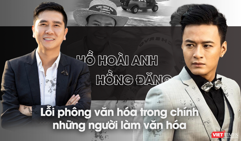 Sự vụ Hồ Hoài Anh, Hồng Đăng, cần nhìn lại vấn đề lỗi phông văn hóa trong chính những người làm văn hóa. Ảnh: Văn Lâm