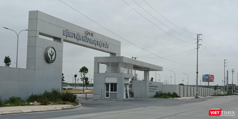 Thủ tướng: Xử lý nghiêm tổ chức, cá nhân làm chậm tiến độ dự án Bệnh viện Bạch Mai và Việt Đức cơ sở 2 ảnh 4 Bài 3: Chậm hoàn thành do Ban Quản lý dự án yếu kém?