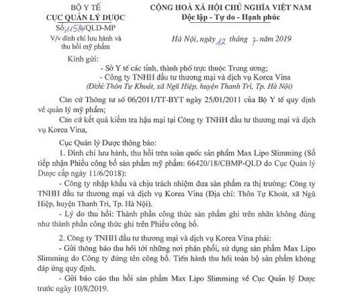 Công văn của Cục Quản lý Dược yêu cầu thu hồi sản phẩm