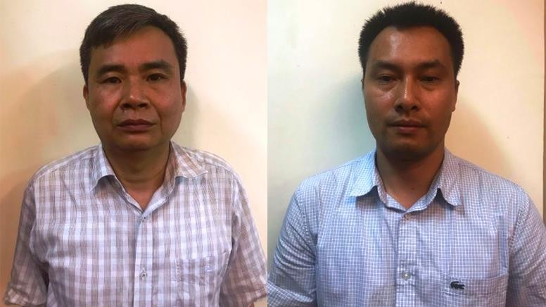 Bị can Vũ Từ Công và Nguyễn Mạnh Chung