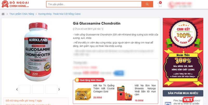 Sản phẩm Glucosamin & Chondroitin 1500 chưa được công bố với cơ quan chức năng nhưng đã bán ra thị trường.