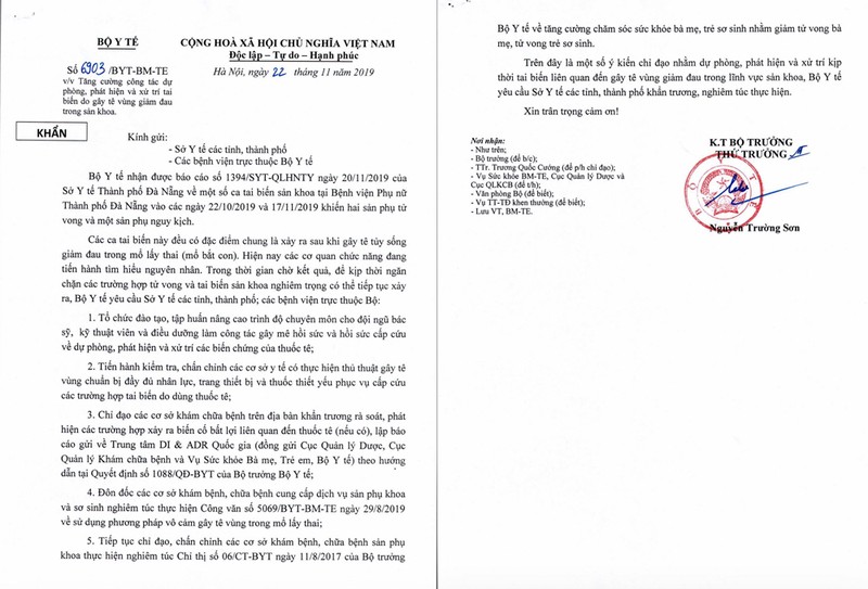 Sau 2 vụ tai biến nghiêm trọng sau sinh mổ tại Đà Nẵng, Bộ Y tế yêu cầu rà soát các liên quan tới thuốc Bupivacaine