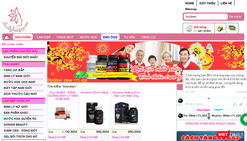 Người đàn ông nhậu say bị vỡ bàng quang vì nhịn tiểu quá lâu ảnh 5 Tiếp tục 'tuýt còi' hàng loạt quảng cáo thực phẩm chức năng vi phạm