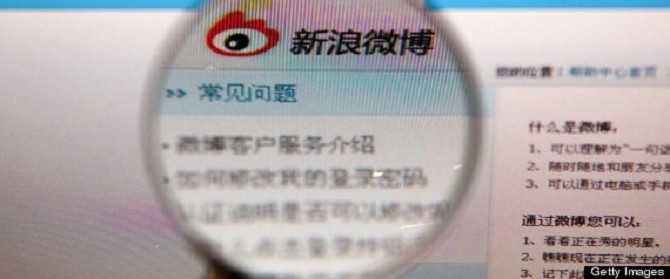 Thưởng Tết thú vị và kỳ lạ của các công ty công nghệ Trung Quốc ảnh 6 Thưởng Tết thú vị và kỳ lạ của các công ty công nghệ Trung Quốc ảnh 6