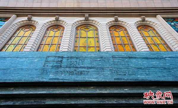 Choáng ngợp trước nội thất xa hoa của chốn ăn chơi khét tiếng Trung Quốc ảnh 2