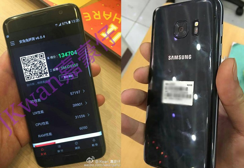 Galaxy S7 màu vàng lộ phiên bản thực tế ảnh 2