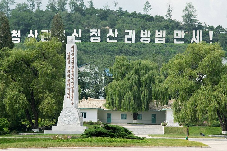 Ngắm kiến trúc hoành tráng và hoa lệ của Triều Tiên ảnh 7 Ngắm kiến trúc hoành tráng và hoa lệ của Triều Tiên ảnh 7