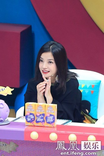 Triệu Vy nghiện chơi cờ bạc? ảnh 1