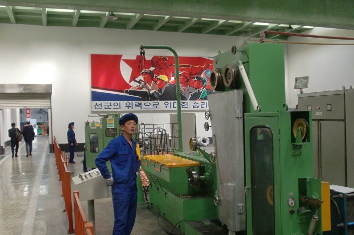 Cuộc sống ở Triều Tiên những ngày Đại hội đảng ảnh 3 Cuộc sống ở Triều Tiên những ngày Đại hội đảng ảnh 3