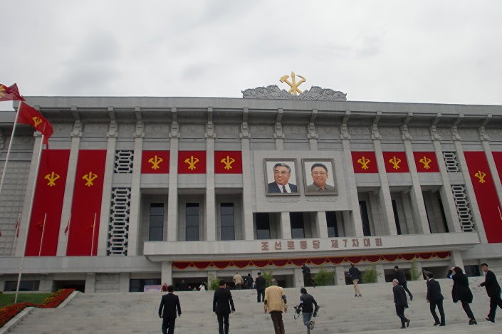 Triều Tiên: Không khí sôi động ngày bầu Chủ tịch Đảng Lao động  ảnh 1