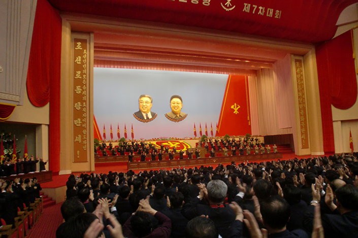 Triều Tiên: Không khí sôi động ngày bầu Chủ tịch Đảng Lao động  ảnh 2