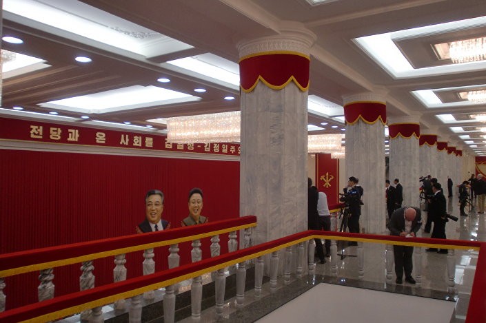 Triều Tiên: Không khí sôi động ngày bầu Chủ tịch Đảng Lao động  ảnh 4
