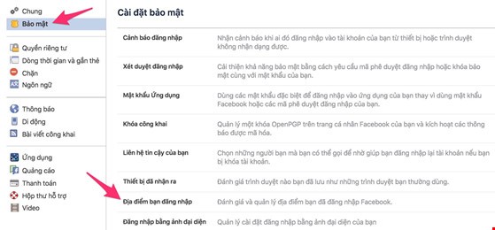 Một số cách để nhận biết tài khoản Facebook đã bị hack ảnh 1 Một số cách để nhận biết tài khoản Facebook đã bị hack ảnh 1