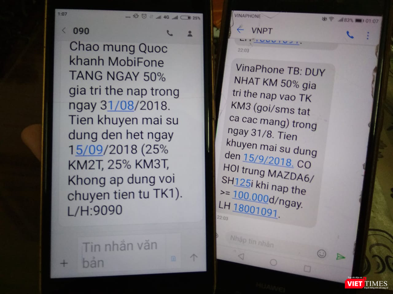 Các nhà mạng gửi tin nhắn thông báo khuyến mại lên đến 50% cùng trong ngày 31/8 và tiền khuyến mại chỉ có giá trị trong 15 ngày.