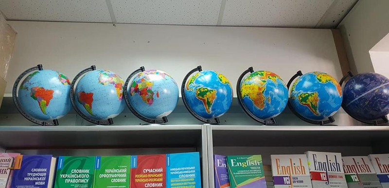 Quả địa cầu “hô biến” các tỉnh đông bắc Việt Nam: Nhà sản xuất đã xúc phạm Việt Nam! ảnh 6 Quả địa cầu “hô biến” các tỉnh biên giới phía bắc Việt Nam vẫn được bày bán tại các cửa hàng thiết bị học tập