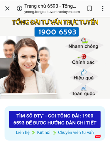 Giao diện của một trong các website mà doanh nghiệp này đang sử dụng. Giao diện của một trong các website mà doanh nghiệp này đang sử dụng.