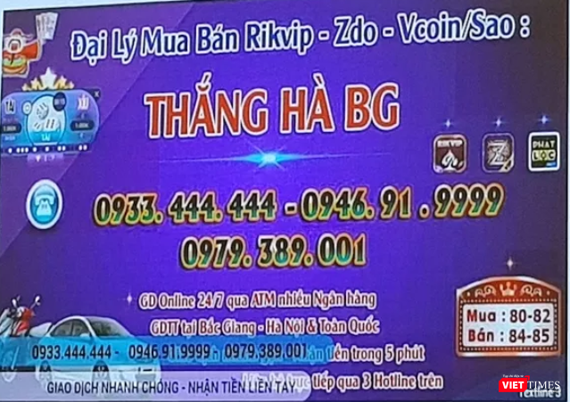 Nội dung quảng cáo đánh bạc trực tuyến tại các đại lý được công bố tại phiên tòa.