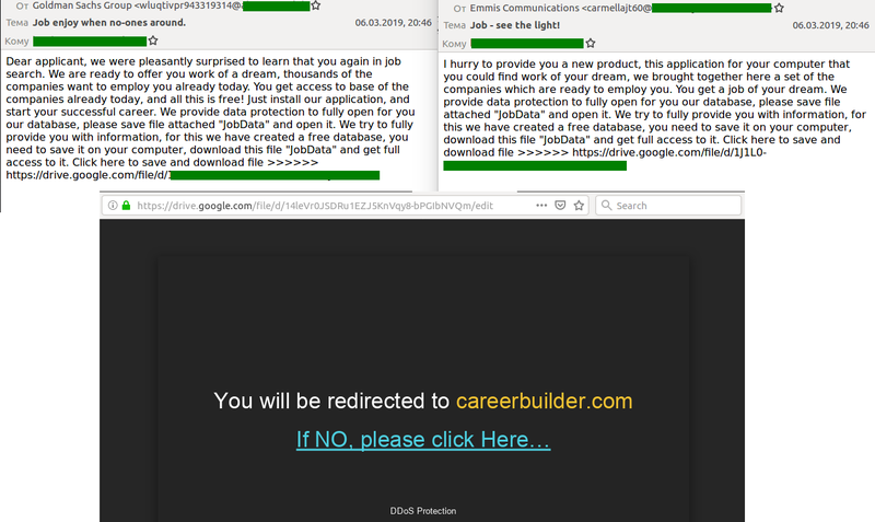 Ảnh chụp màn hình mẫu e-mail spam và cửa sổ bật lên Ảnh chụp màn hình mẫu e-mail spam và cửa sổ bật lên