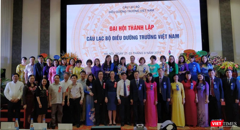 Ra mắt Ban thường vụ Câu lạc bộ Điều dưỡng trưởng Việt Nam. Ra mắt Ban thường vụ Câu lạc bộ Điều dưỡng trưởng Việt Nam.