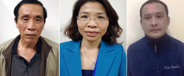 Các đối tượng: Nguyễn Tiến Học, Phạm Thị Kim Tuyến, Lê Duy Tuấn. Các đối tượng: Nguyễn Tiến Học, Phạm Thị Kim Tuyến, Lê Duy Tuấn.