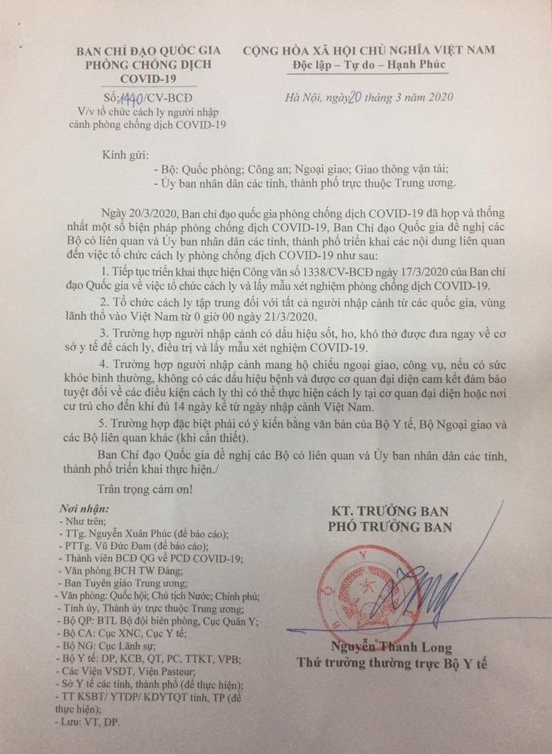 Công văn về việc tổ chức cách ly người nhập cảnh vừa được Thứ trưởng Thường trực Bộ Y tế Nguyễn Thanh Long - Phó Trưởng Ban Chỉ đạo Quốc gia phòng, chống COVID-19 kí chiều nay