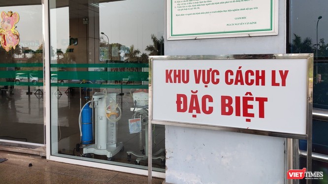 Khu vực cách ly đặc biệt tại Bệnh vịen Bệnh Nhiệt đới Trung ương cơ sở 2. Ảnh: Minh Thúy 