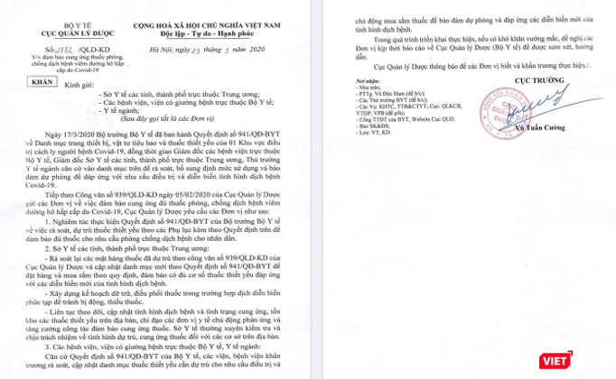 Công văn khẩn của Cục Quản lý Dược về việc chuẩn bị kho thuốc sẵn sàng đáp ứng nhu cầu điều trị COVID-19 của người dân.