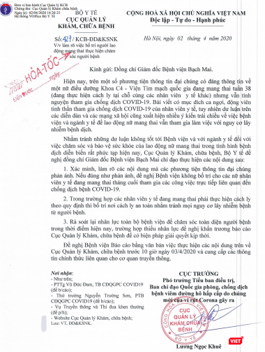 Nội dung công văn hỏa tốc của Cục Quản lý Khám, chữa bệnh gửi Bệnh viện Bạch Mai.