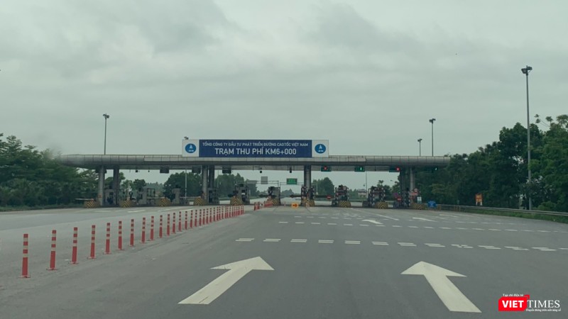 Các chuyên gia cơ sở hạ tầng thuộc Ngân hàng Phát triển châu Á (ABD) cũng chỉ ra rằng, các dự án PPP ở Việt Nam kém thu hút khu vực tư nhân do thiếu các dự án chất lượng. Ảnh minh họa: VEC