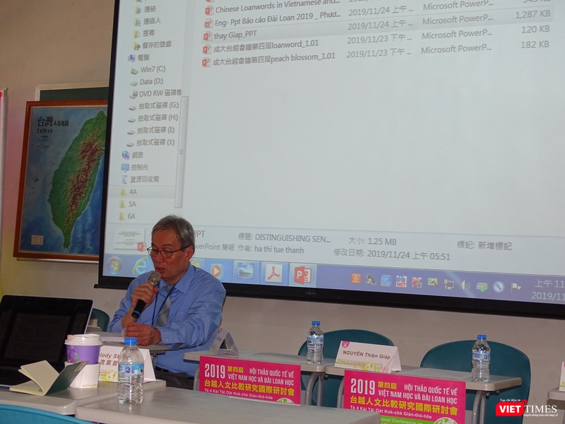 TS Ngô Như Bình tại cuộc hội thảo Việt Nam học và Đài Loan học tháng 11/2019. (Ảnh: NVCC) TS Ngô Như Bình tại cuộc hội thảo Việt Nam học và Đài Loan học tháng 11/2019. (Ảnh: NVCC)