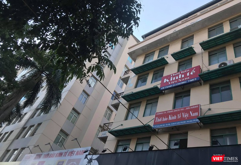 Tài sản, bất động sản được cho là một trong những vấn đề chính làm chậm tiến trình quy hoạch báo chí của TBKTVN.