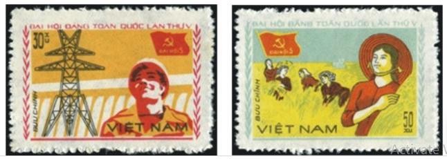 Bộ tem đặc biệt “Đại hội Đảng Cộng sản Việt Nam lần thứ V", gồm 2 bộ, được phát hành vào ngày 15/02/1982 và 27/02/1982. Bộ tem đặc biệt “Đại hội Đảng Cộng sản Việt Nam lần thứ V", gồm 2 bộ, được phát hành vào ngày 15/02/1982 và 27/02/1982.