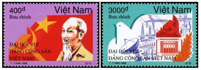 Bộ tem đặc biệt “Chào mừng Đại hội lần thứ VIII Đảng Cộng sản Việt Nam”, phát hành ngày 03/02/1996, gồm 2 mẫu Bộ tem đặc biệt “Chào mừng Đại hội lần thứ VIII Đảng Cộng sản Việt Nam”, phát hành ngày 03/02/1996, gồm 2 mẫu