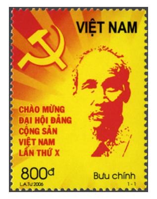 Bộ tem đặc biệt “Chào mừng Đại hội Đảng Cộng sản Việt Nam lần thứ X”,phát hành ngày 03/02/2006, gồm 1 mẫu Bộ tem đặc biệt “Chào mừng Đại hội Đảng Cộng sản Việt Nam lần thứ X”,phát hành ngày 03/02/2006, gồm 1 mẫu