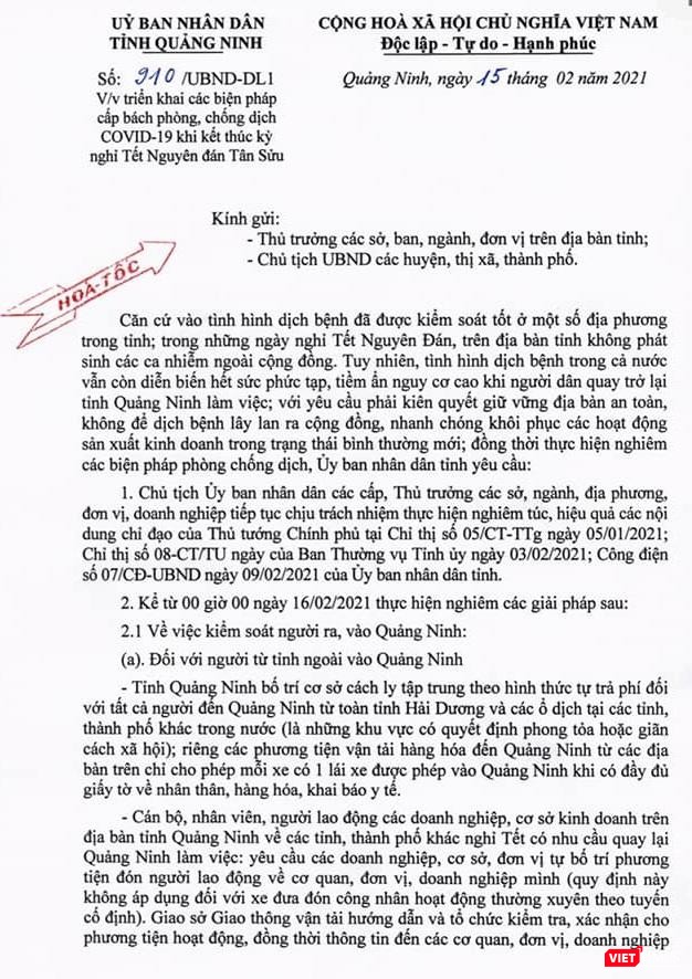 Công văn vừa được UBND tỉnh Quảng Ninh phát đi nhằm triển khai các biện pháp cấp bách phòng dịch COVID-19. Công văn vừa được UBND tỉnh Quảng Ninh phát đi nhằm triển khai các biện pháp cấp bách phòng dịch COVID-19.