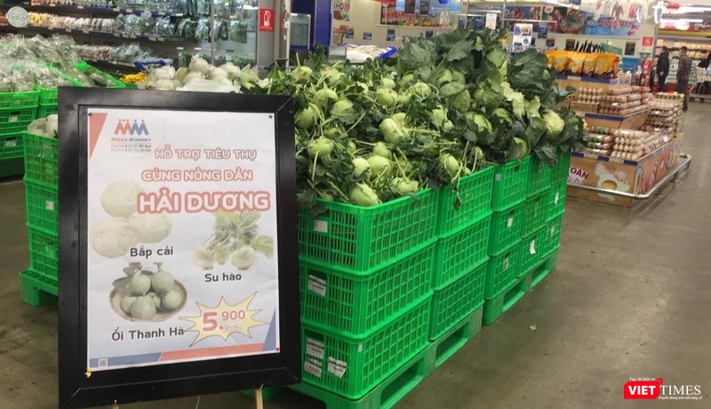 Các mặt hàng trong chiến dịch giải cứu nông sản Hải Dương được MM bán với giá 5.900 đồng/kg.